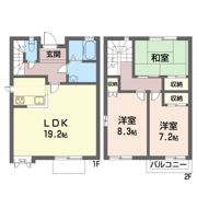 ドミール IIの間取り画像