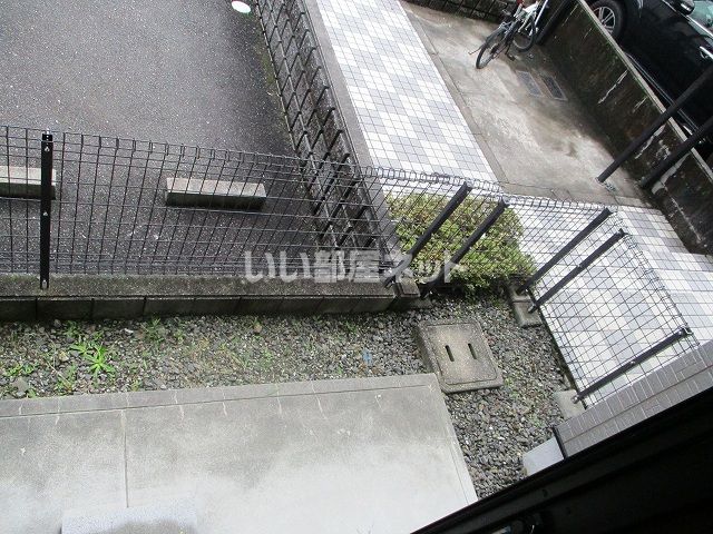 庭