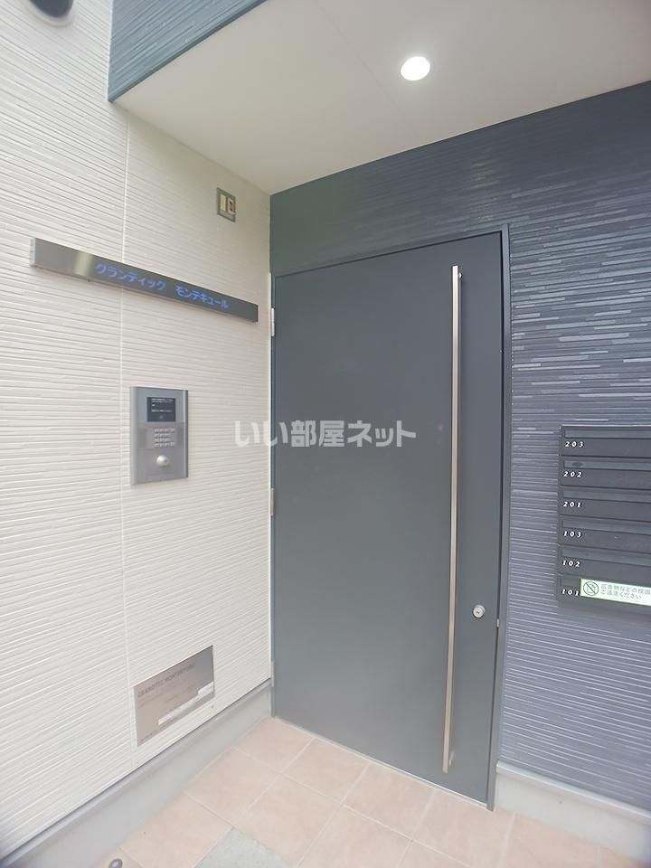 エントランス