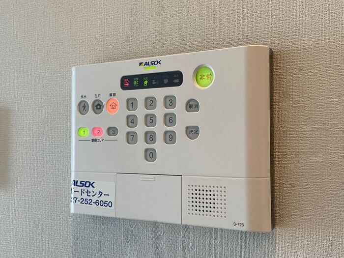セキュリティ