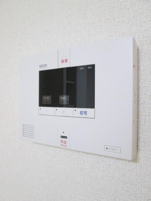 セキュリティ