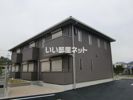 メゾン ド リヴァージュの外観