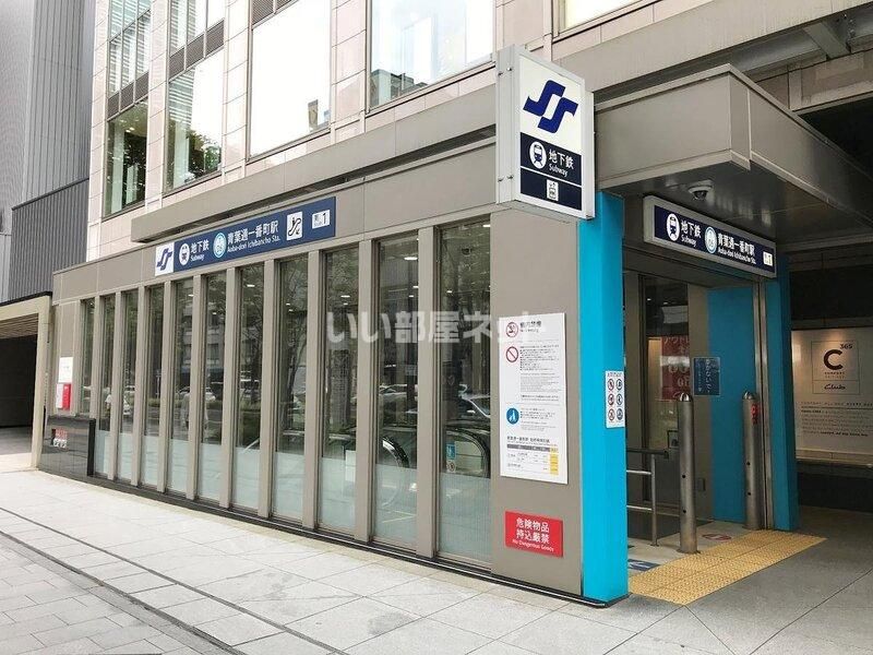 近くに施設あり