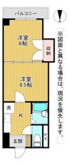 ロイヤルグランデの間取り画像