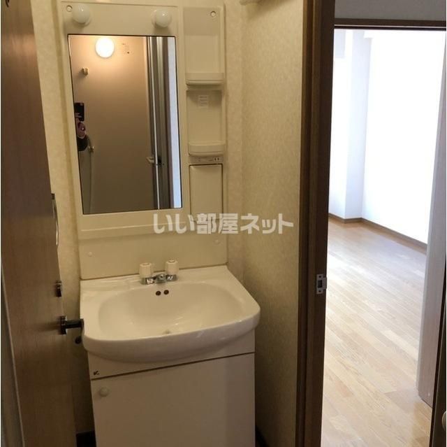洗面