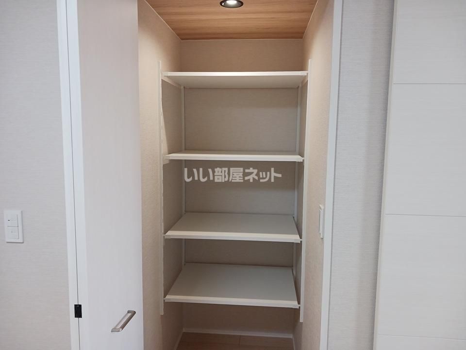 収納