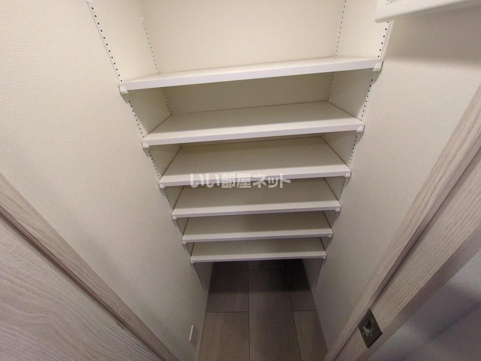 収納
