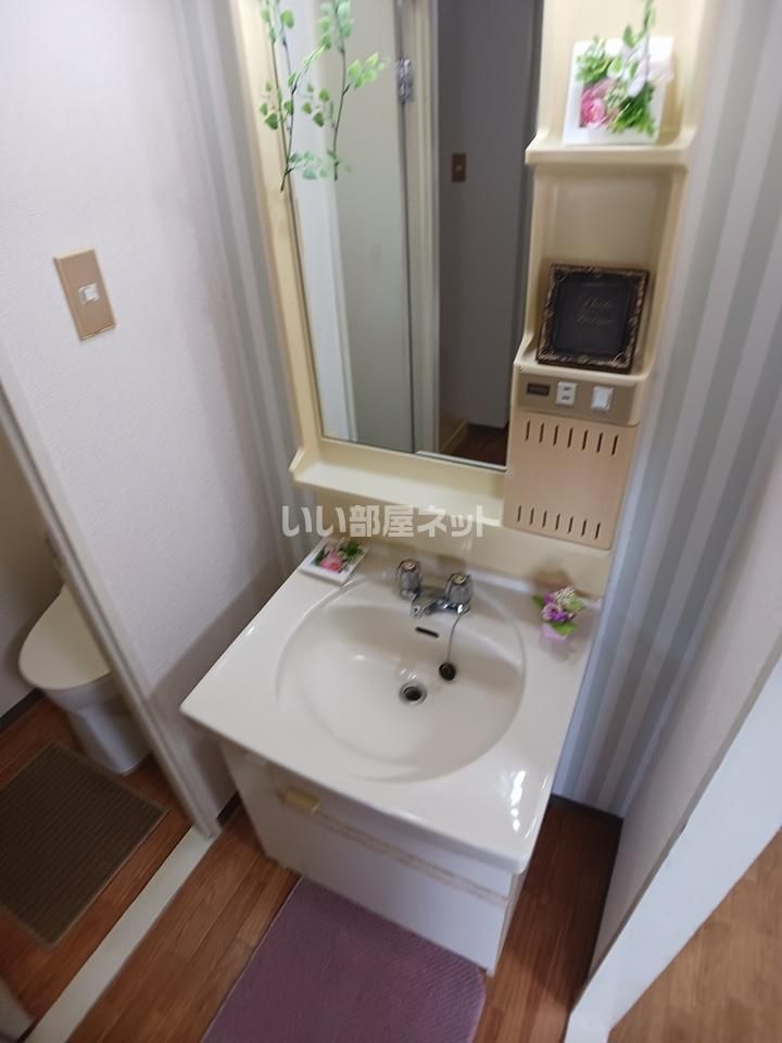 洗面