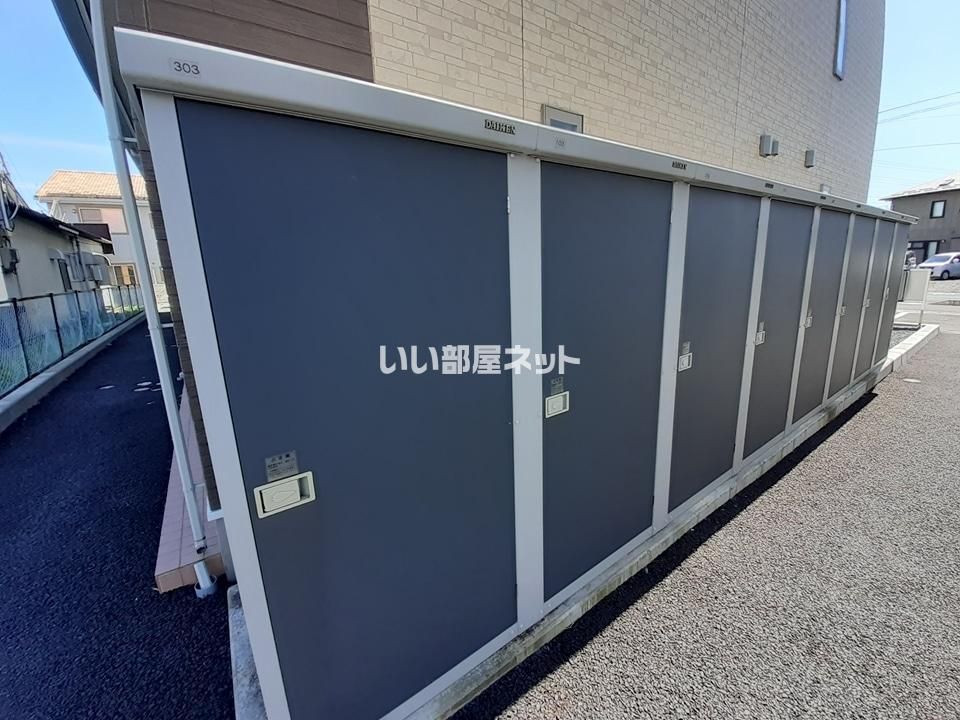 その他