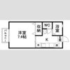 ハピネス21旭ケ丘の間取り画像