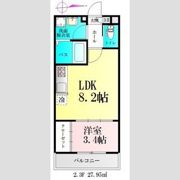 春ひなたのルミーナの間取り画像