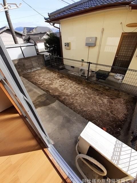 庭