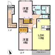 越の山ハイツ Bの間取り画像