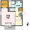 タマリンドの間取り画像