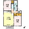 グランコート E棟の間取り画像