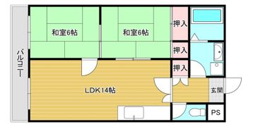 植田マンションの間取り画像