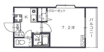 メゾン長束西の間取り画像