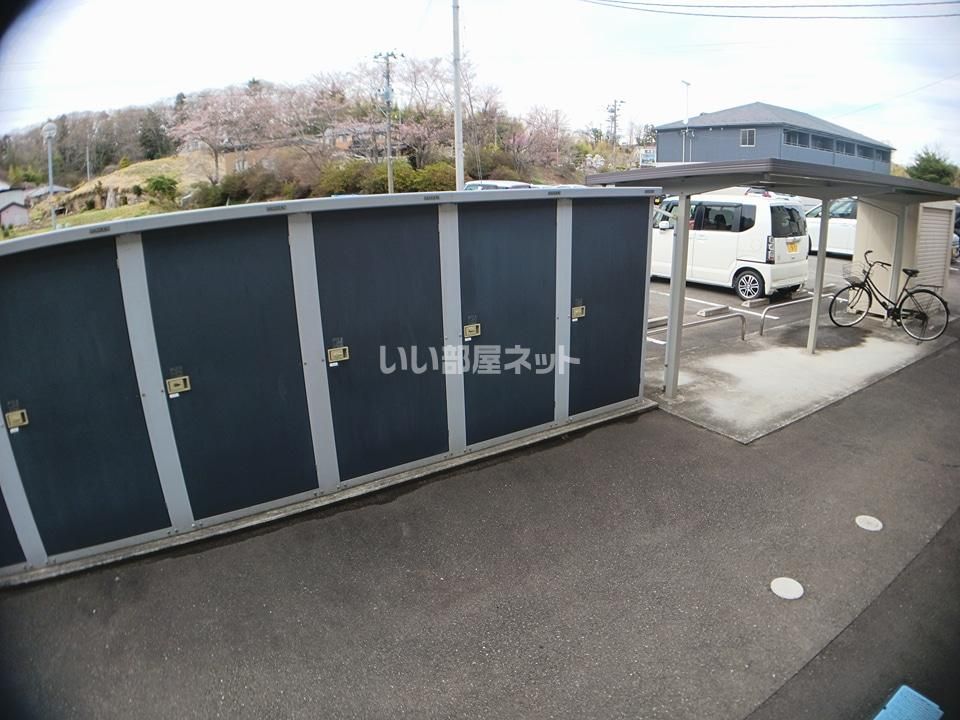その他