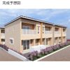 Twin Terrace千波の外観