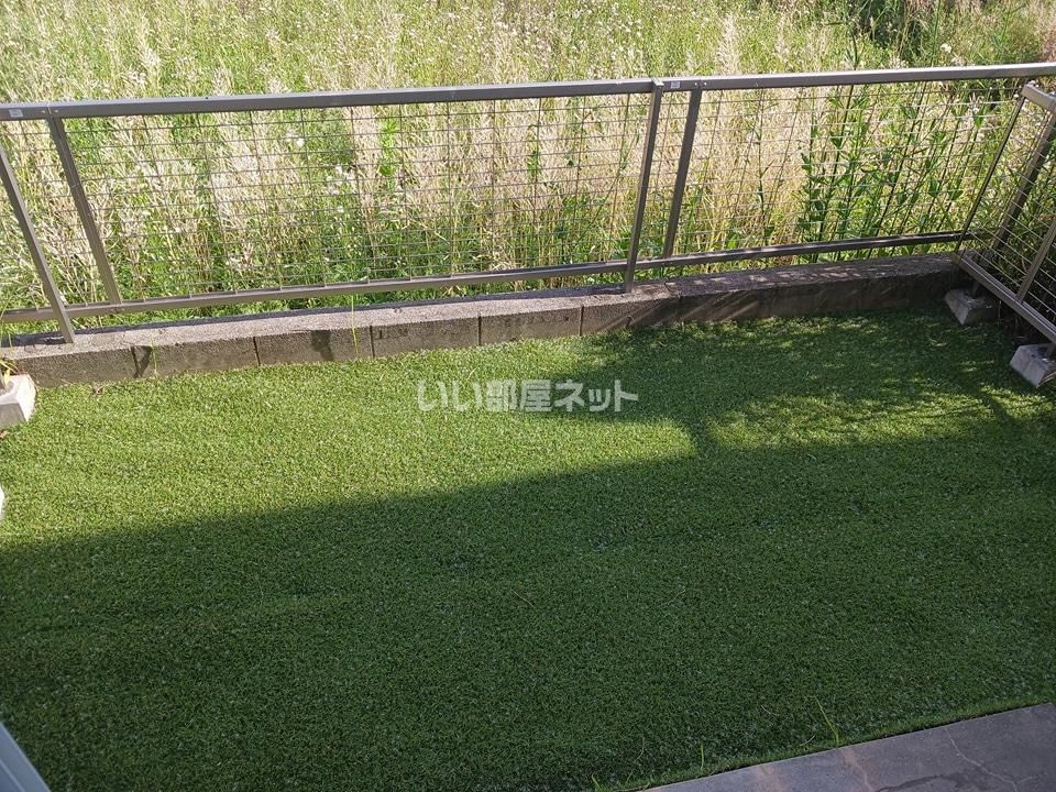 庭