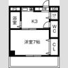 スターヒルズ藤森の間取り画像