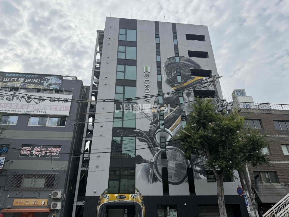 外観