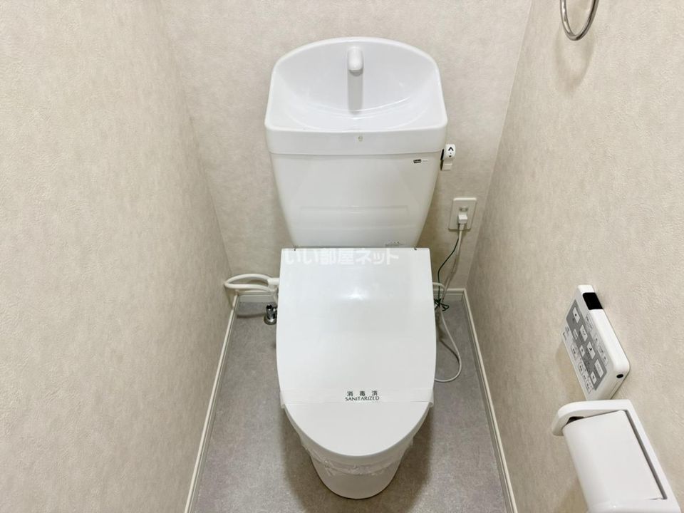 トイレ