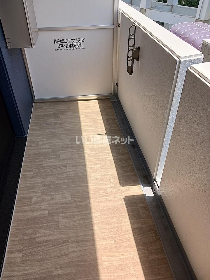 ベランダ・バルコニー