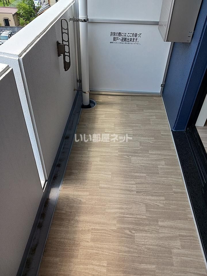 ベランダ・バルコニー