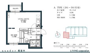 quador桜並木の間取り画像