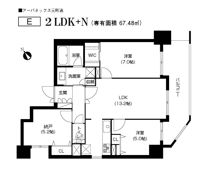 アーバネックス元町通の間取り画像