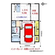 Lusso（ルッソ）の間取り画像
