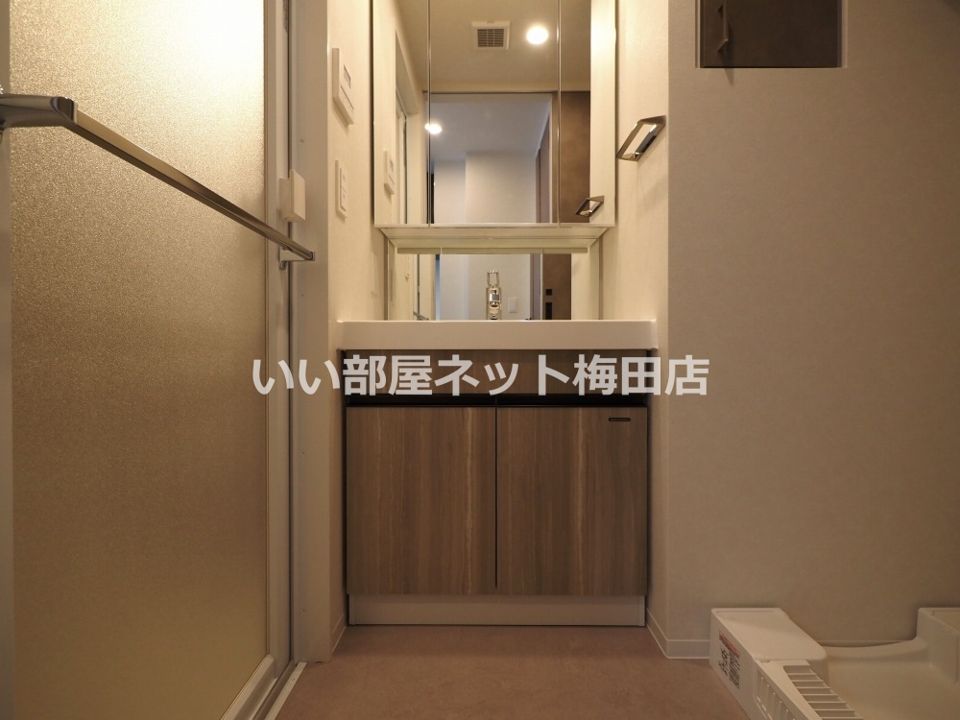 洗面
