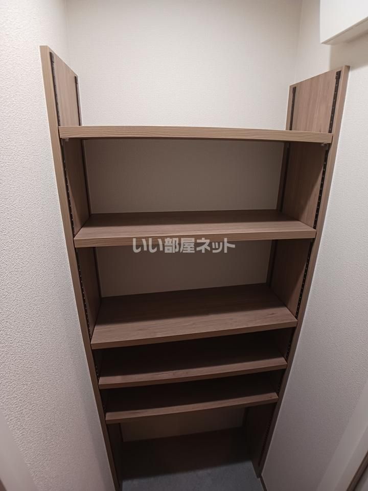 収納