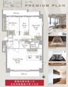 LiveCasa高円寺の間取り画像