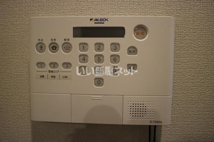 セキュリティ