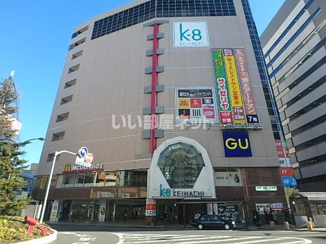 近くに施設あり