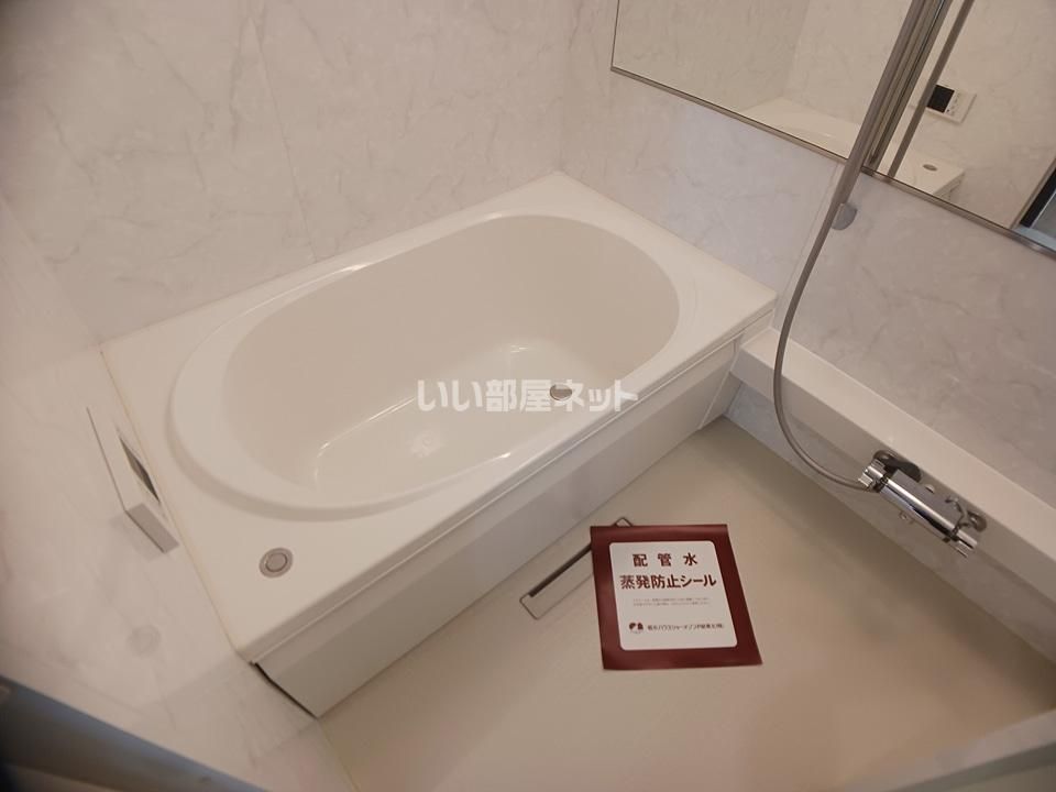 バスルーム