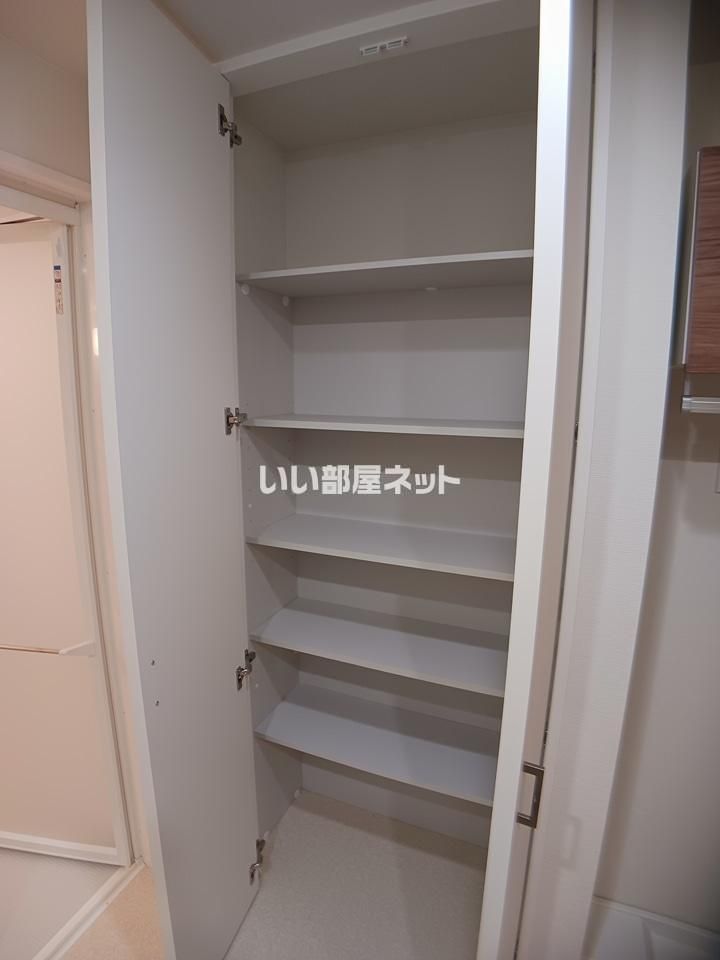 収納