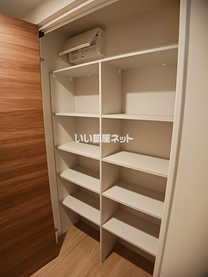 収納
