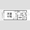 ピースフル泉第6の間取り画像