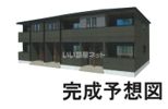エストレージャⅠの間取り画像