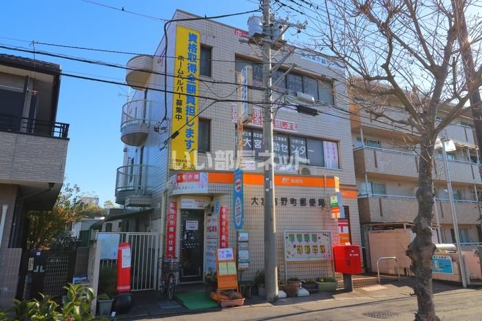 近くに施設あり