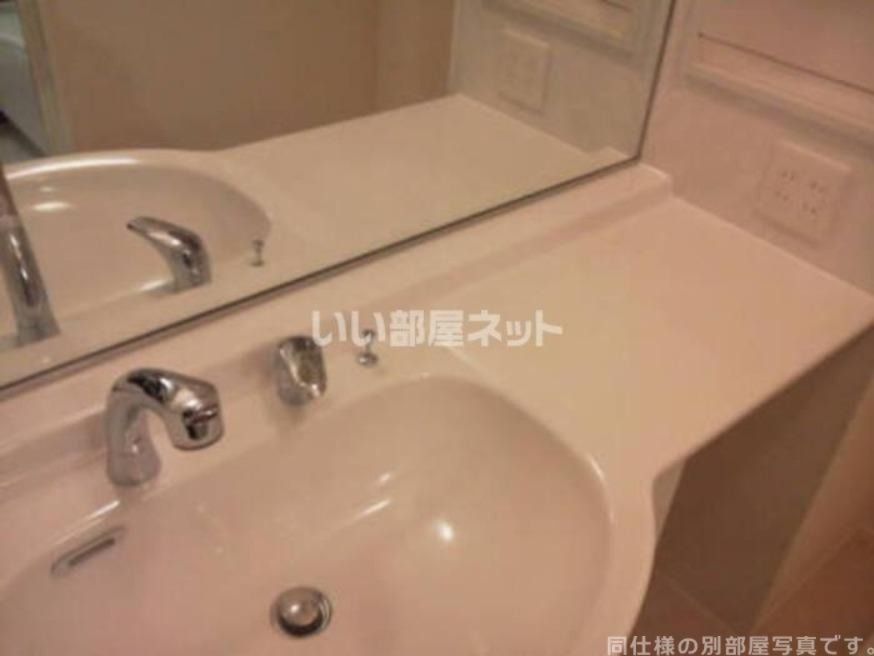 洗面
