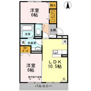 サンモールの間取り画像