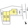 Maison de Mon reve 高円寺の外観