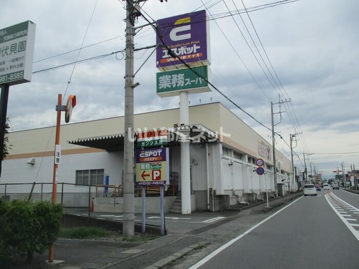 近くに施設あり