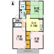 セジュール岡本 A棟の間取り画像