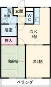 アルカディアの間取り画像