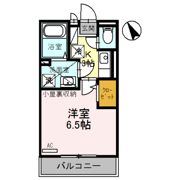 ロワールHINENOの間取り画像